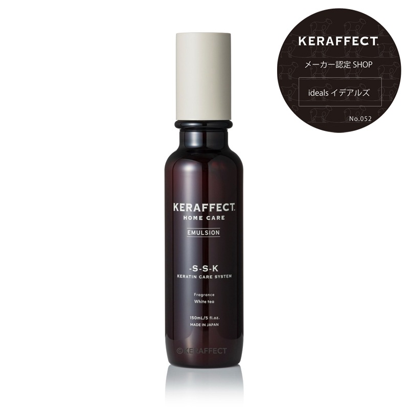 �����������[KERAFFECT]����ե����ȥ��ޥ른��� 150mL