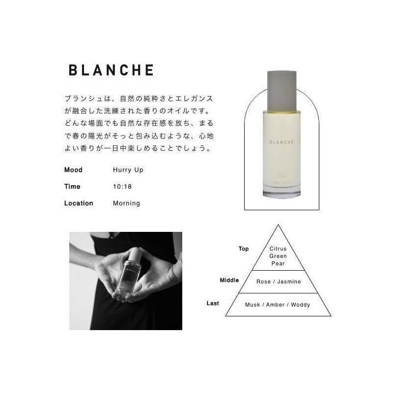 [LOA THE OIL]   ֥󥷥/100ml