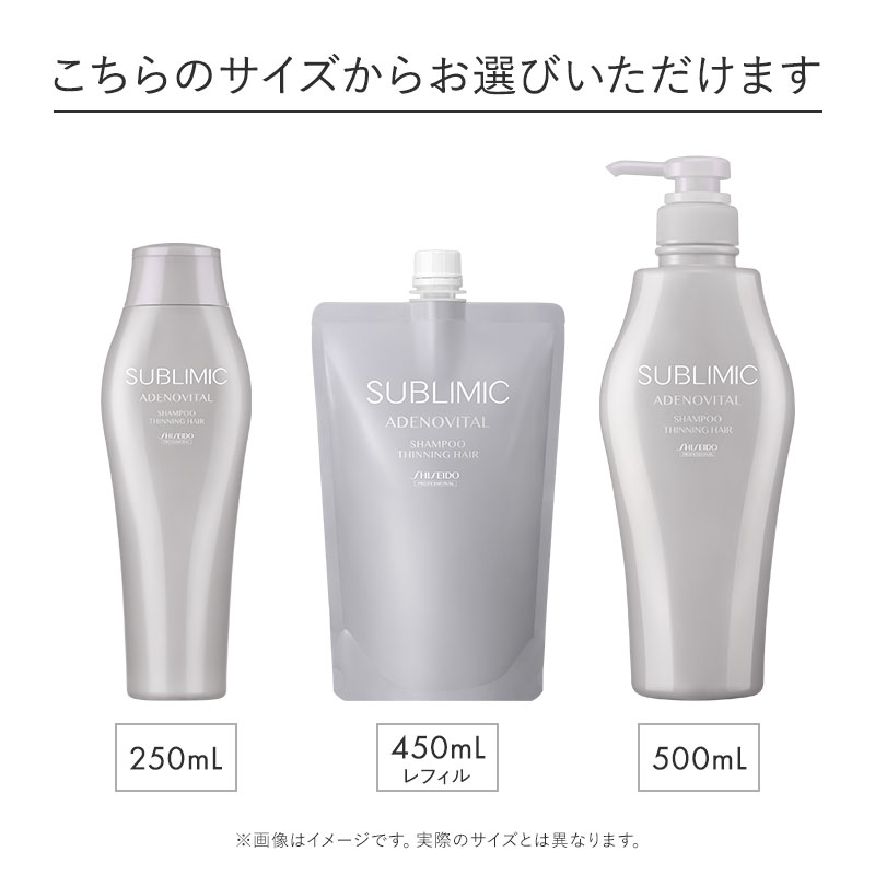 �ڸ�ǧ����Ź��[SUBLIMIC]���֥�ߥå� ���ǥΥХ����� �����ס�