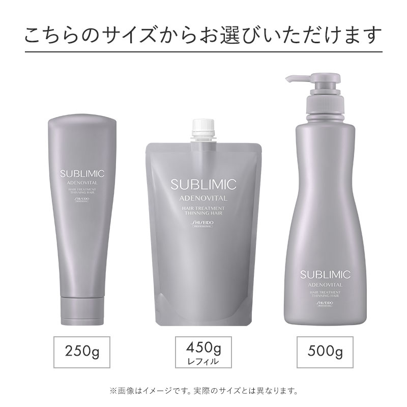 �ڸ�ǧ����Ź��[SUBLIMIC]���֥�ߥå� ���ǥΥХ����� �إ��ȥ꡼�ȥ���