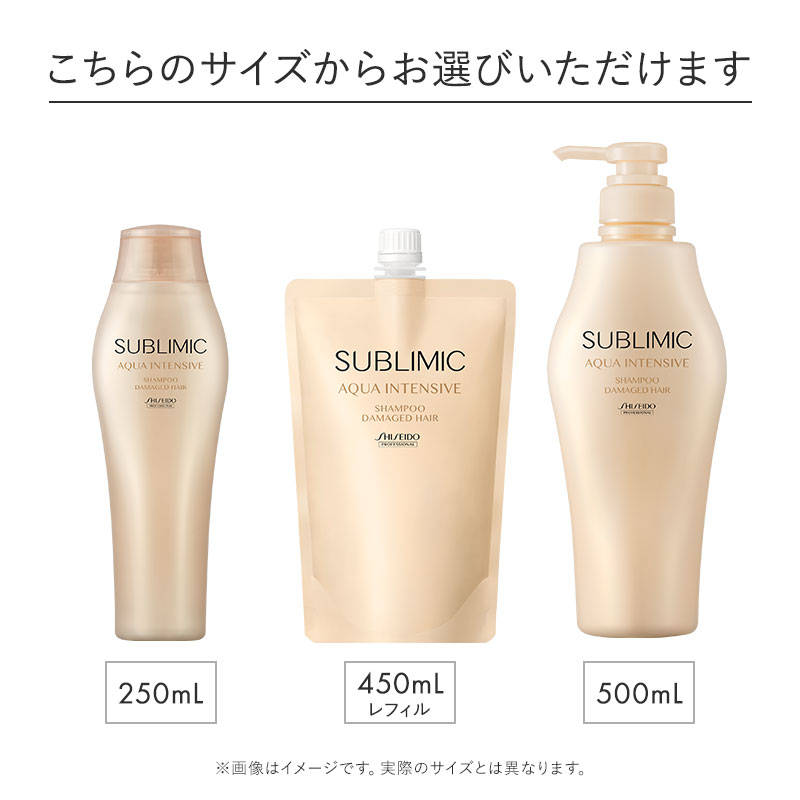 �ڸ�ǧ����Ź��[SUBLIMIC]���֥�ߥå� ����������ƥ󥷥� �����ס�
