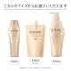 �ڸ�ǧ����Ź��[SUBLIMIC]���֥�ߥå� ����������ƥ󥷥� �����ס�