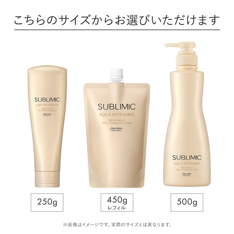 �ڸ�ǧ����Ź��[SUBLIMIC]���֥�ߥå� ����������ƥ󥷥� �ȥ꡼�ȥ���(D)