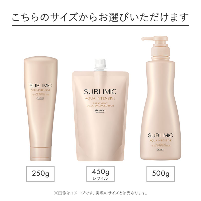 �ڸ�ǧ����Ź��[SUBLIMIC]���֥�ߥå� ����������ƥ󥷥� �ȥ꡼�ȥ���(W)