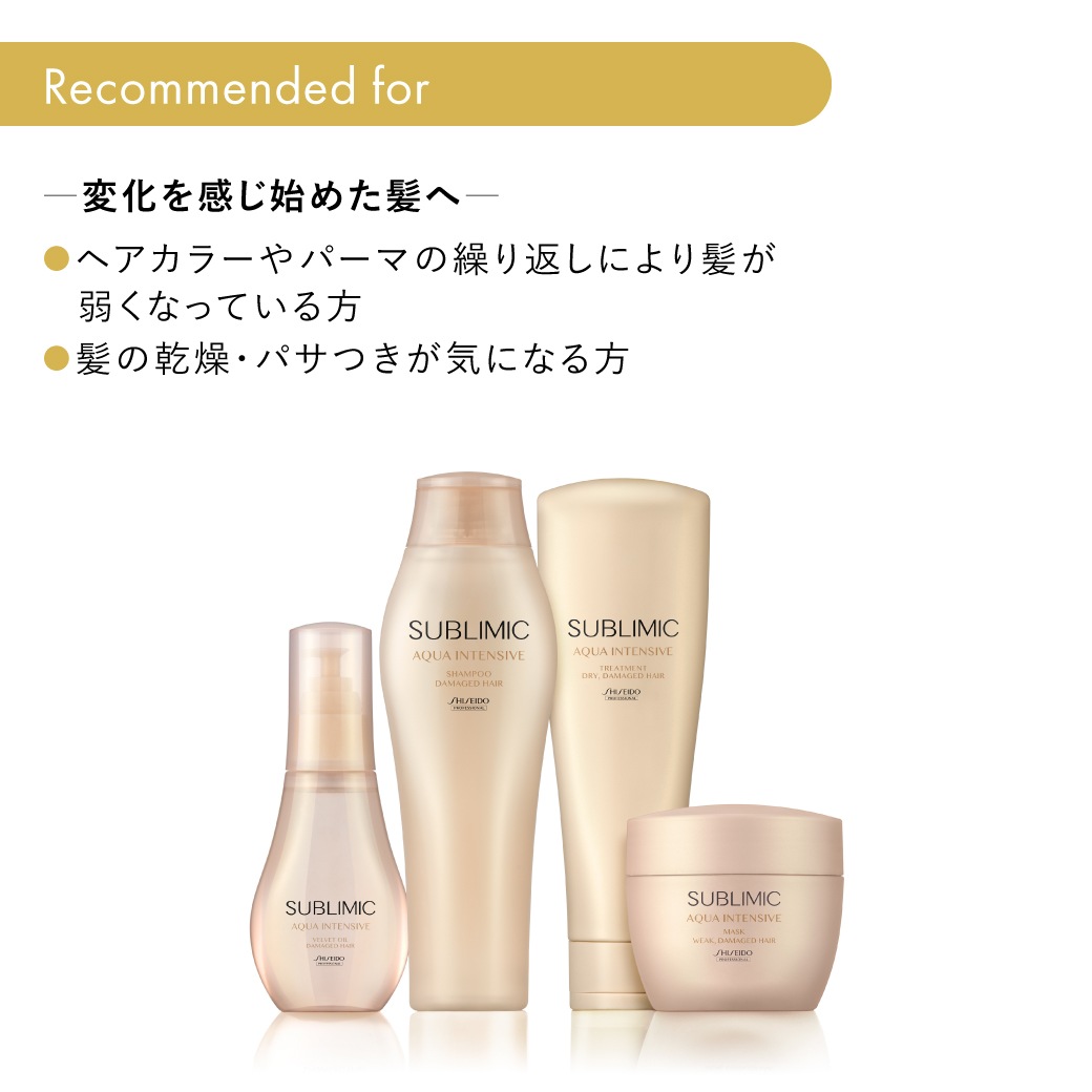 �ڸ�ǧ����Ź��[SUBLIMIC]���֥�ߥå� ����������ƥ󥷥� �٥�٥ĥȥ�����