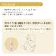 �ڸ�ǧ����Ź��[SUBLIMIC]���֥�ߥå� ����������ƥ󥷥� �٥�٥ĥȥ�����