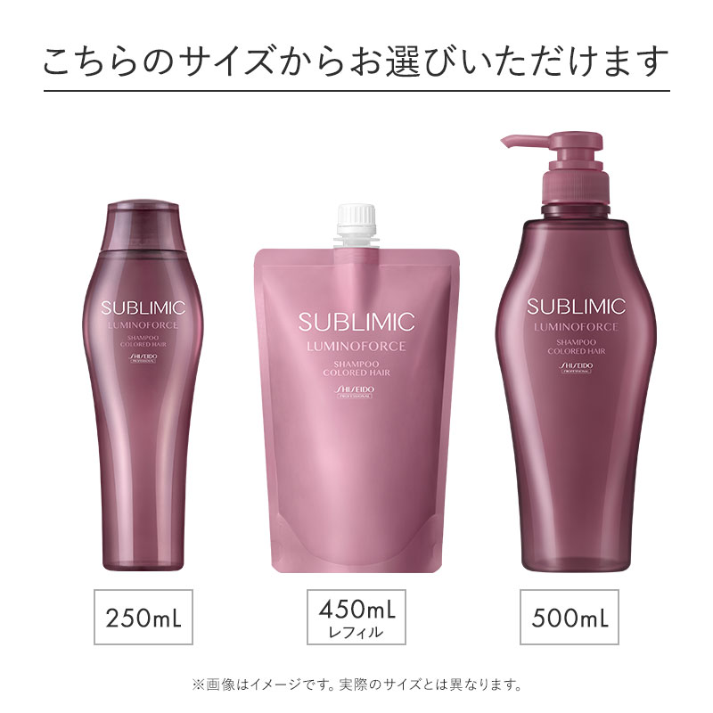 �ڸ�ǧ����Ź��[SUBLIMIC]���֥�ߥå� ��ߥΥե����� �����ס�