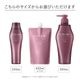 �ڸ�ǧ����Ź��[SUBLIMIC]���֥�ߥå� ��ߥΥե����� �����ס�