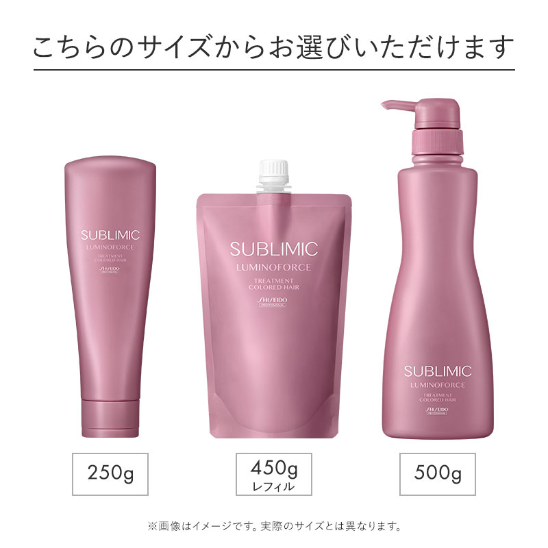 �ڸ�ǧ����Ź��[SUBLIMIC]���֥�ߥå� ��ߥΥե����� �ȥ꡼�ȥ���