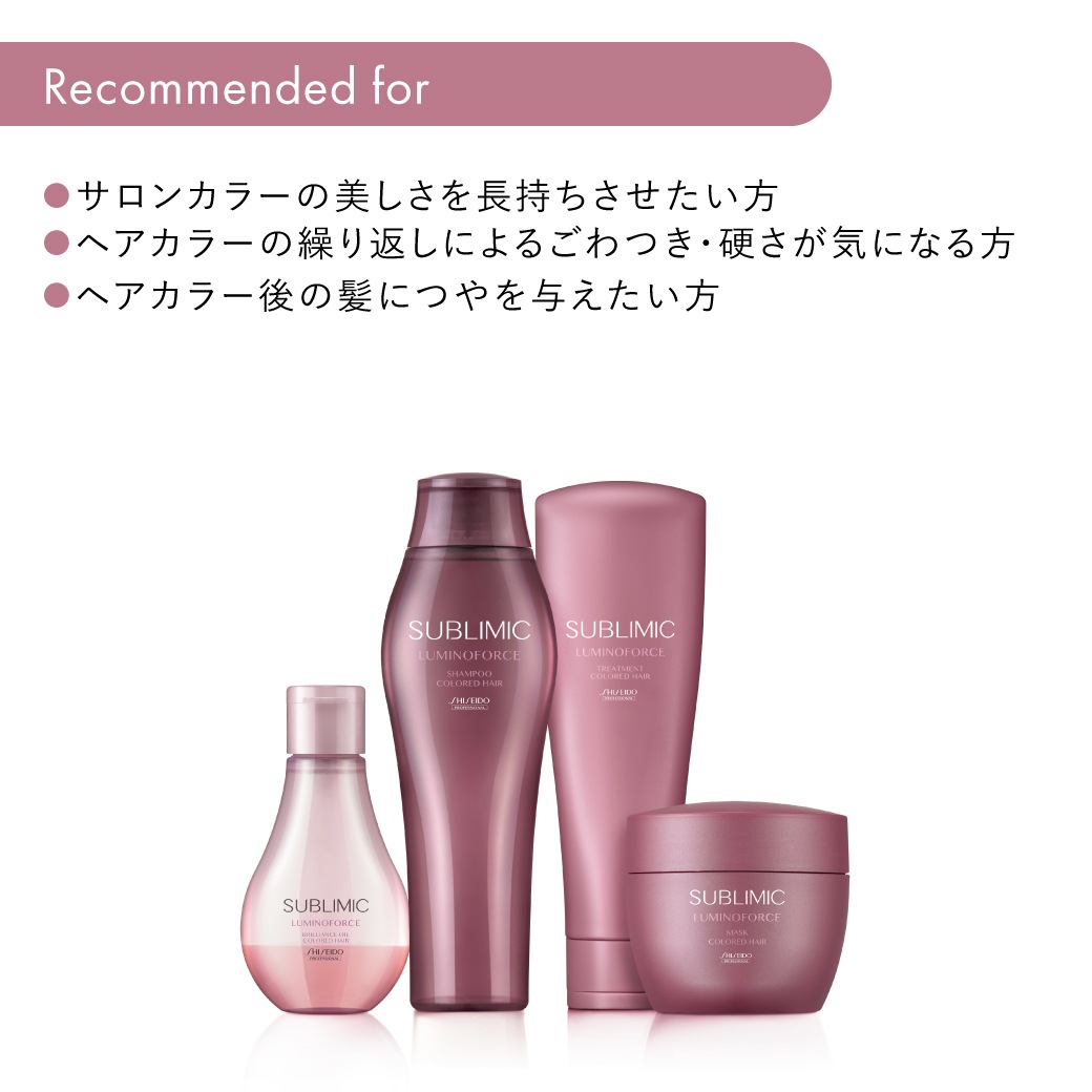 �ڸ�ǧ����Ź��[SUBLIMIC]���֥�ߥå� ��ߥΥե����� �ޥ���