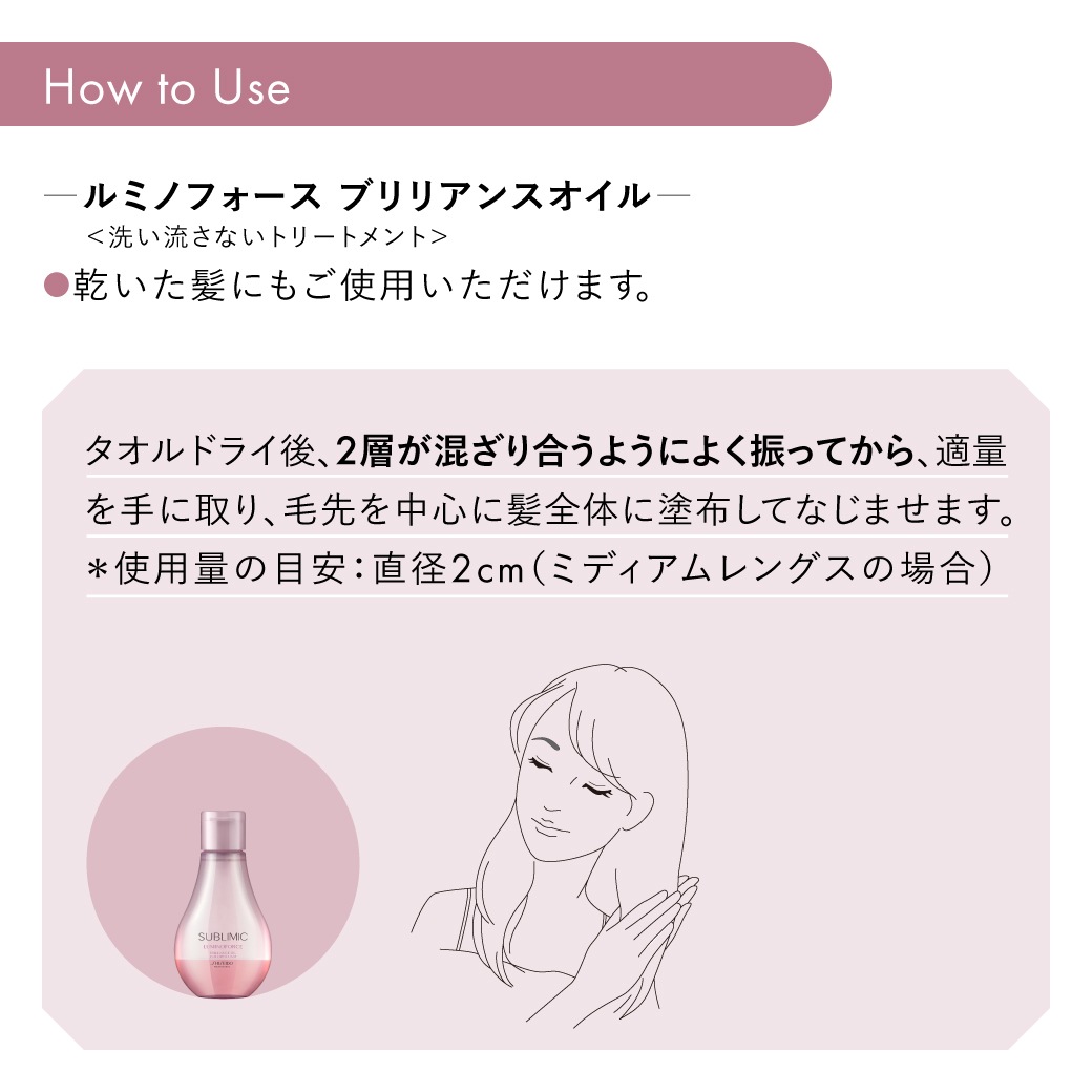 �ڸ�ǧ����Ź��[SUBLIMIC]���֥�ߥå� ��ߥΥե����� �֥�ꥢ�󥹥�����