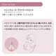 �ڸ�ǧ����Ź��[SUBLIMIC]���֥�ߥå� ��ߥΥե����� �֥�ꥢ�󥹥�����