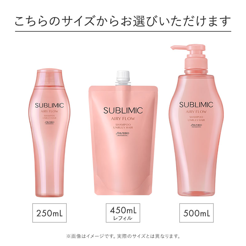 �ڸ�ǧ����Ź��[SUBLIMIC]���֥�ߥå� �����꡼�ե��� �����ס�