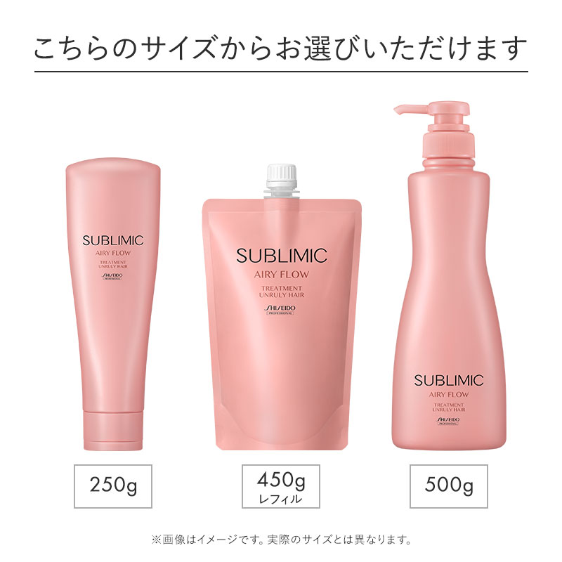 �ڸ�ǧ����Ź��[SUBLIMIC]���֥�ߥå� �����꡼�ե��� �ȥ꡼�ȥ���
