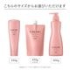 �ڸ�ǧ����Ź��[SUBLIMIC]���֥�ߥå� �����꡼�ե��� �ȥ꡼�ȥ���