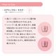 �ڸ�ǧ����Ź��[SUBLIMIC]���֥�ߥå� �����꡼�ե��� �ޥ���(T)