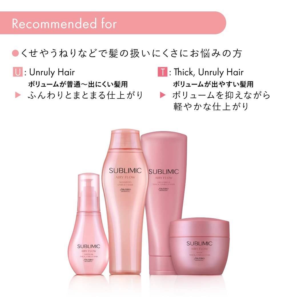 �ڸ�ǧ����Ź��[SUBLIMIC]���֥�ߥå� �����꡼�ե��� �ޥ���(U)