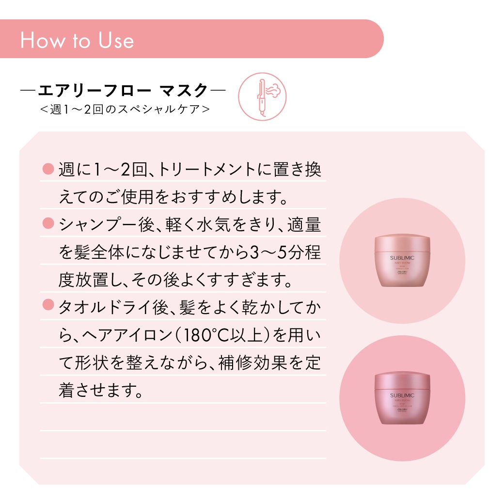 �ڸ�ǧ����Ź��[SUBLIMIC]���֥�ߥå� �����꡼�ե��� �ޥ���(U)