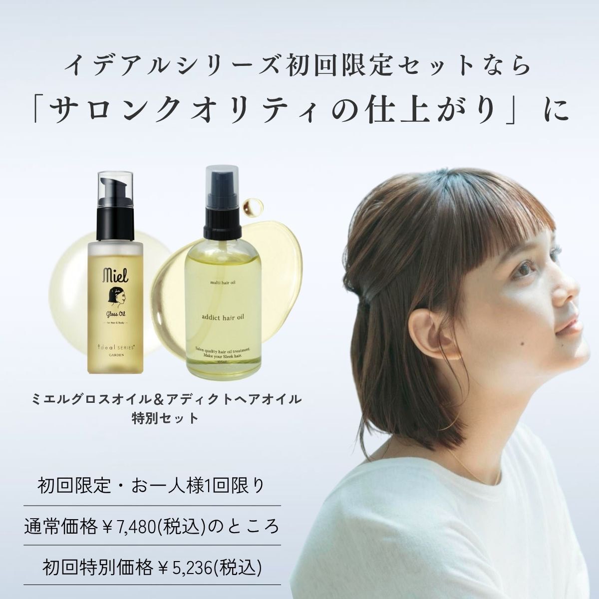 ������̵���۽����ꡦ�������1���¤�[�ߥ��륰��������������ǥ����ȥإ����������̥��å�]