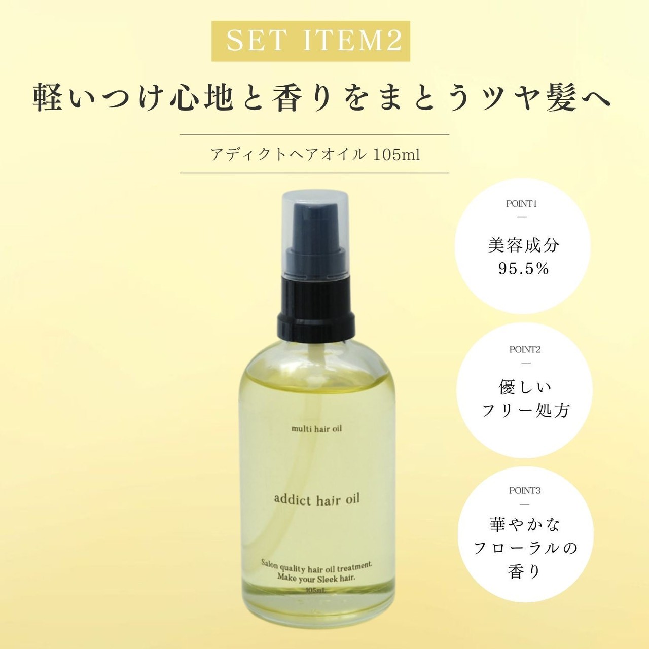 ������̵���۽����ꡦ�������1���¤�[�ߥ��륰��������������ǥ����ȥإ����������̥��å�]