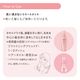 �ڸ�ǧ����Ź��[SUBLIMIC]���֥�ߥå� �����꡼�ե��� ��ե����˥󥰥ե�奤��