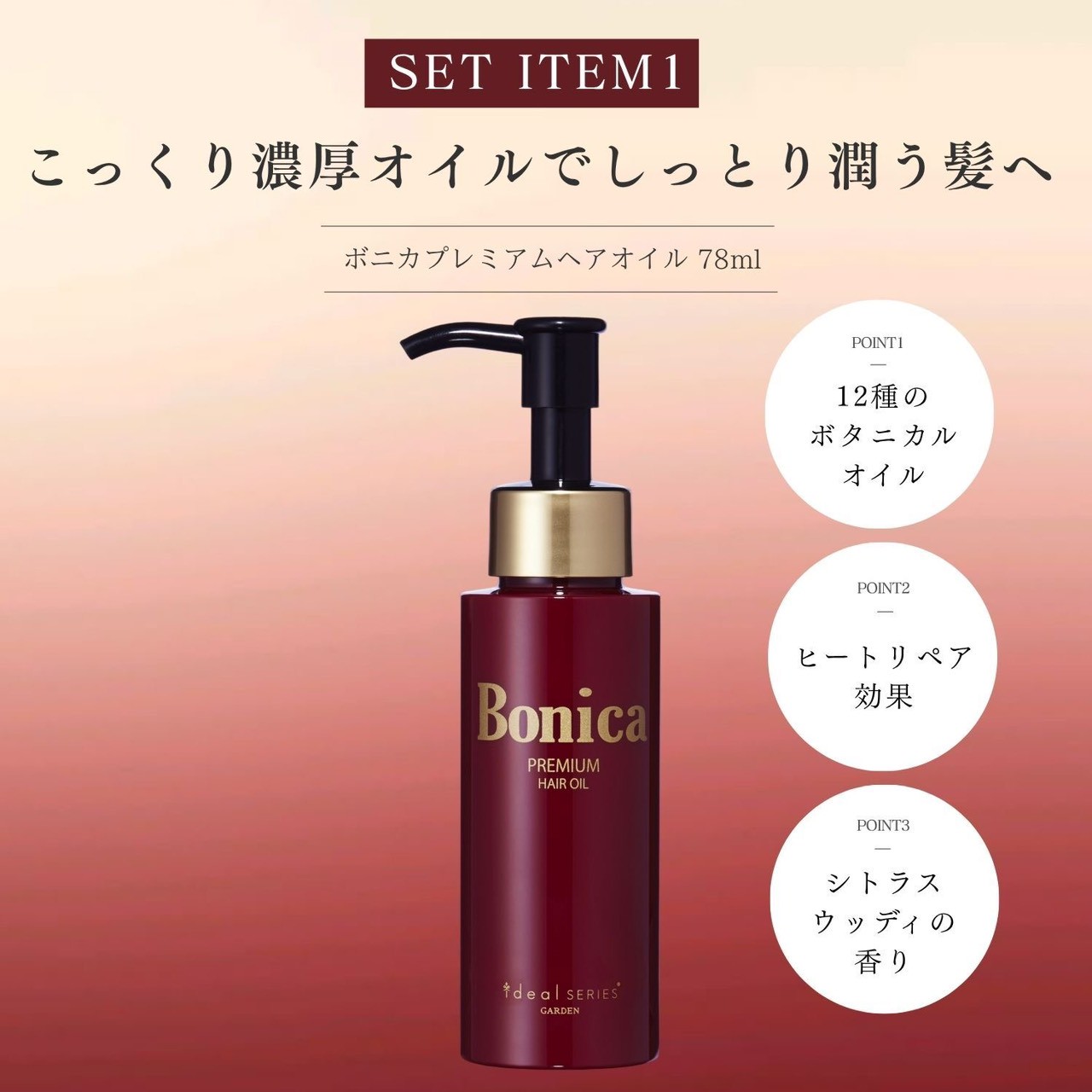 ������̵���۽����ꡦ�������1���¤�[�ߥ���ϡ��֥Х������ܥ˥��ץ�ߥ���إ����������̥��å�]