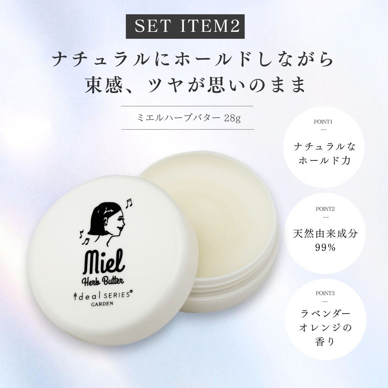 ������̵���۽����ꡦ�������1���¤�[�ߥ���ϡ��֥Х������ܥ˥��ץ�ߥ���إ����������̥��å�]