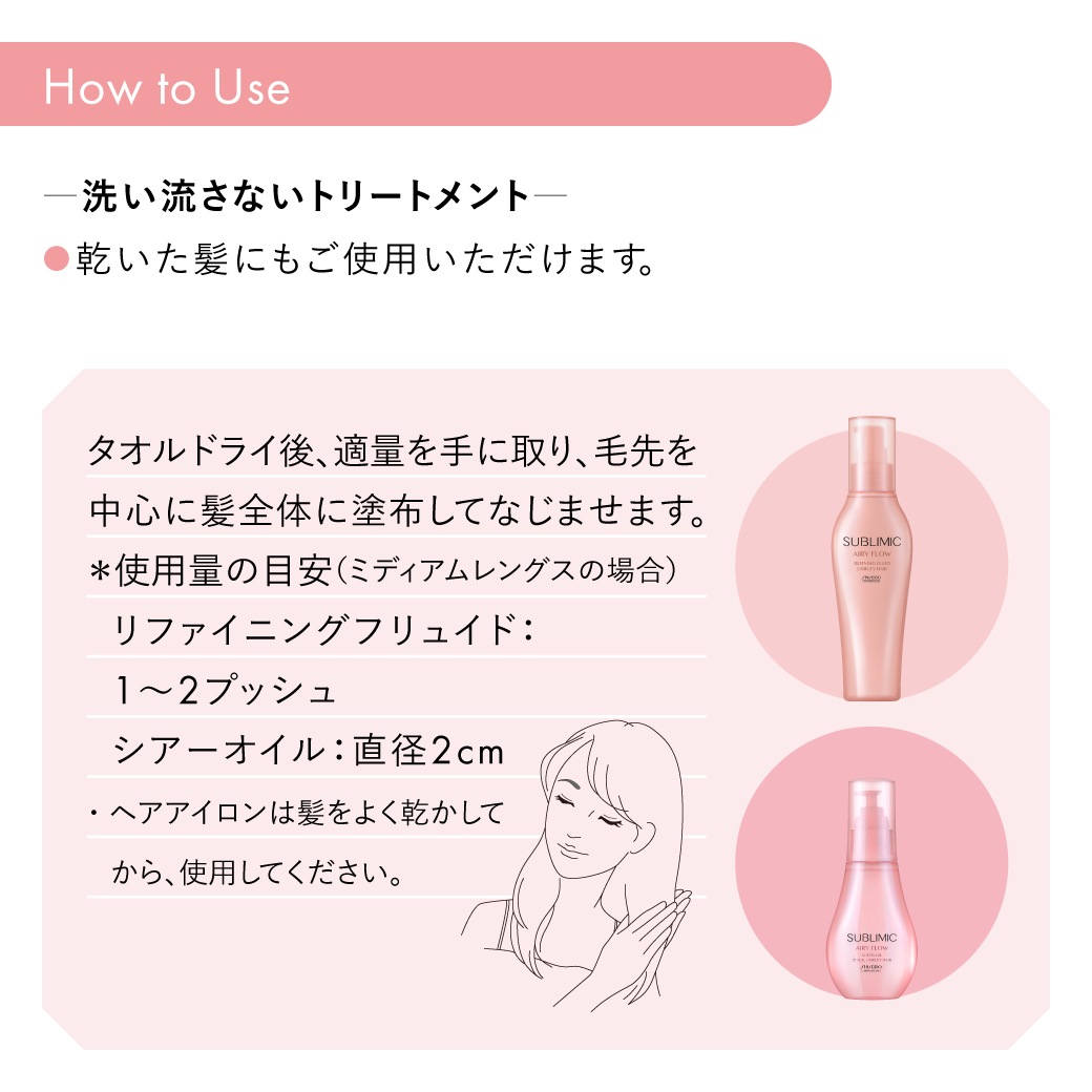 �ڸ�ǧ����Ź��[SUBLIMIC]���֥�ߥå� �����꡼�ե��� ������������