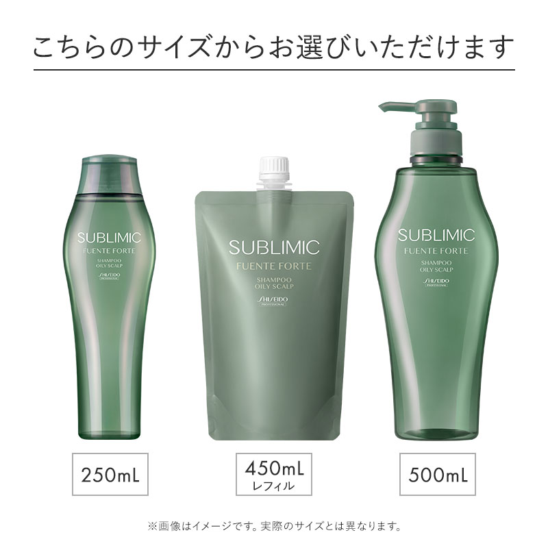 �ڸ�ǧ����Ź��[SUBLIMIC]���֥�ߥå� �ե���ƥե���� �����ס�(OS)