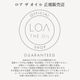 [LOA THE OIL]   ƥ/100ml