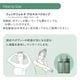 �ڸ�ǧ����Ź��[SUBLIMIC]���֥�ߥå� �ե���ƥե���� �����ޥ��ѥɥ��å�(��ե�å���)