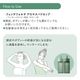 �ڸ�ǧ����Ź��[SUBLIMIC]���֥�ߥå� �ե���ƥե���� �����ޥ��ѥɥ��å�(���å���)