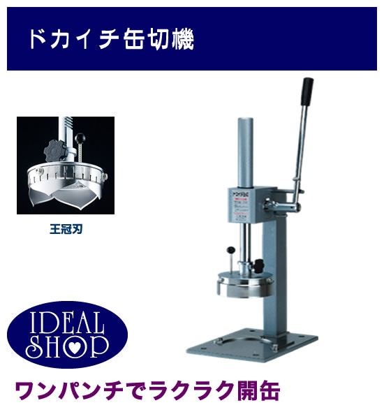 �ɥ��������ڵ�