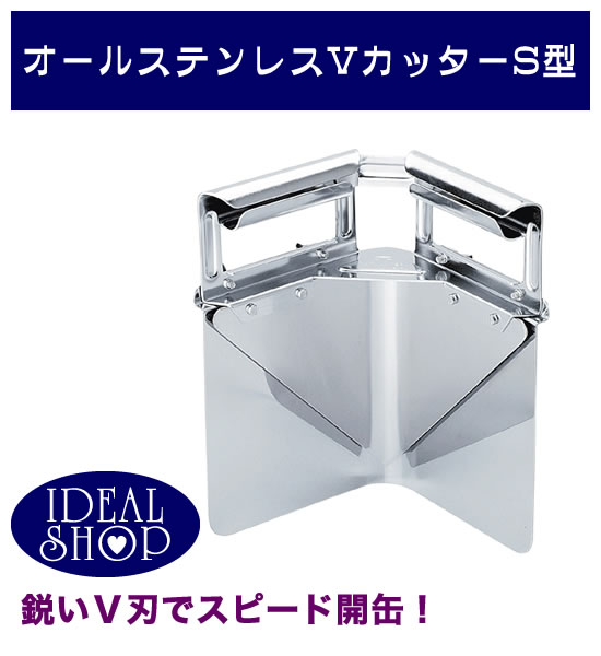 �����륹�ƥ�쥹�֥��å���S��