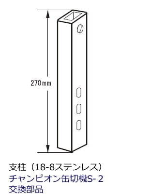 �����270������18��8���ƥ�쥹�㥢���ǥ�������ԥ�����ڵ�S-���Ѹ����ʡ�