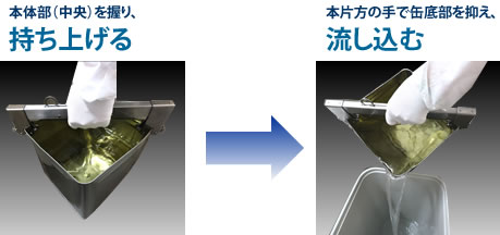 �������å������գ��ʹ�ή�����ߥϥ󥬡���RACU��RA��CAST