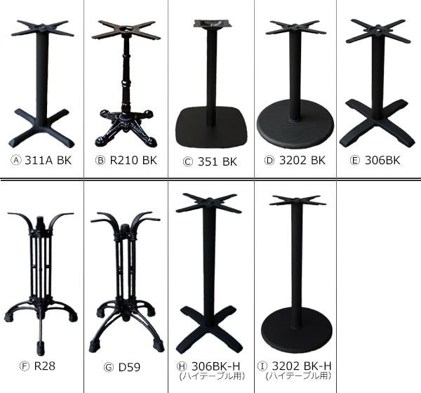 カフェテーブル - OK 60（丸・角） メラミン天板 カフェテーブル｜イデア