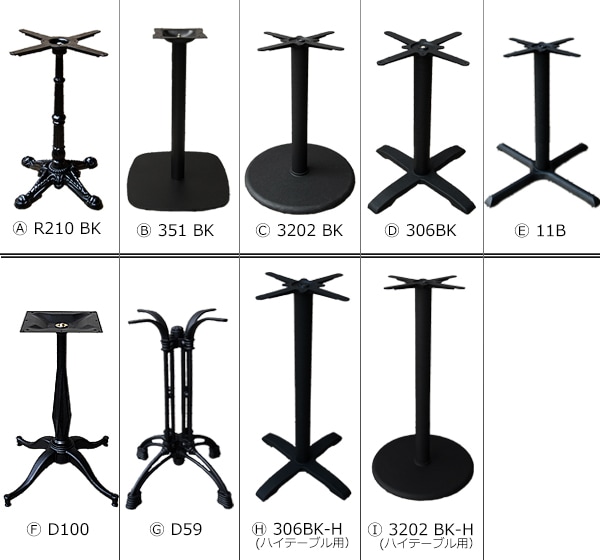 メラミン天板 カフェテーブル