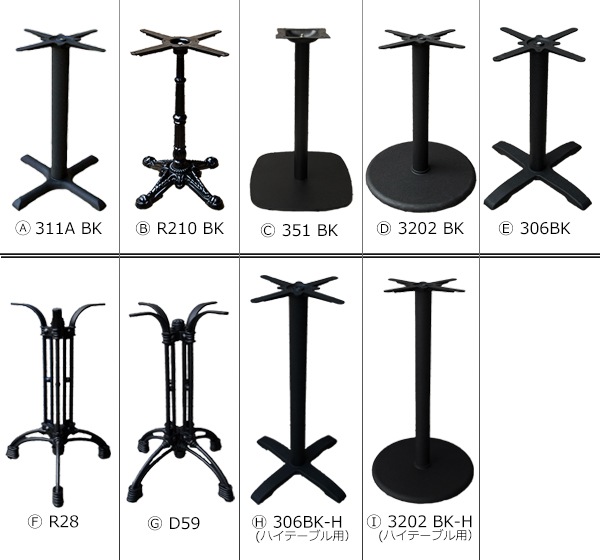 無垢材天板 カフェテーブル