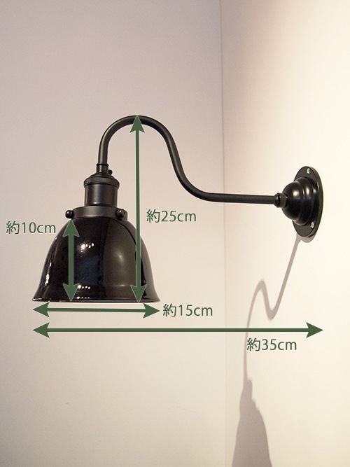 sticky lampウォールランプ Genesis-wall lamp｜ARTWORKSTUDIO公式