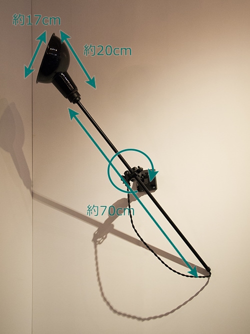 ウォールランプ