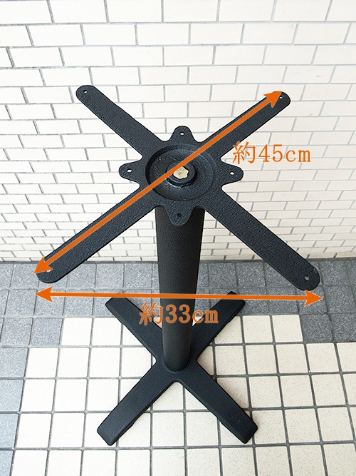 鉄製 テーブル脚傷や汚れが目立ちにくいチヂミ塗装、プロ仕様の1台