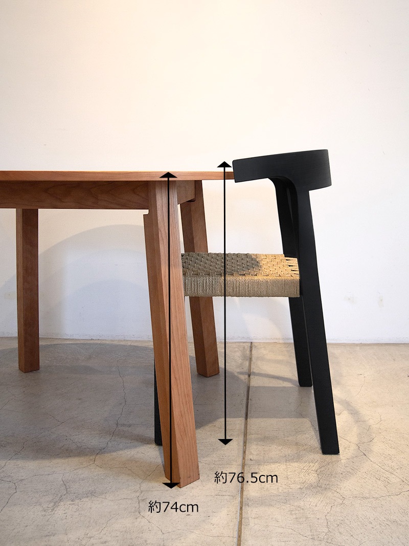 ダイニングチェア上質さと実用性を兼ねた純度の高い木製椅子