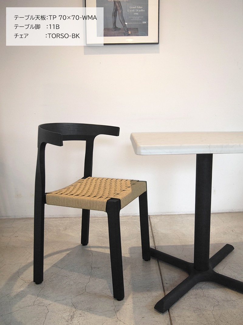 ダイニングチェア上質さと実用性を兼ねた純度の高い木製椅子