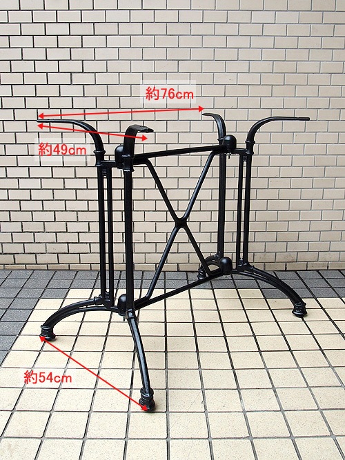 鉄製 テーブル脚
