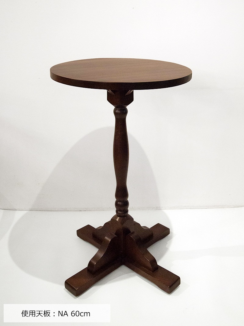 WELLINGTON-H 60 TABLE(丸・角) 無垢材ダイニングテーブル｜イデア