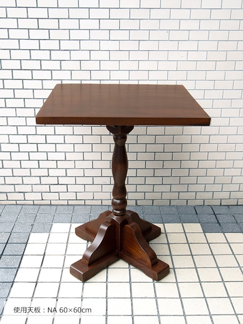 WELLINGTON TABLE BASE 木製 テーブル脚｜イデア