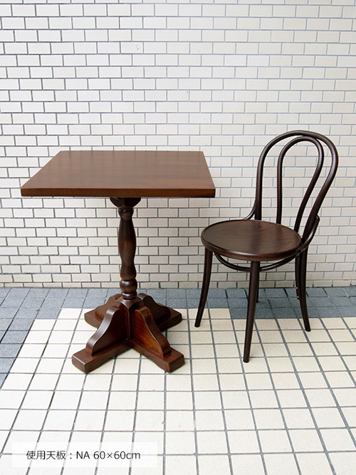 木製 テーブル脚