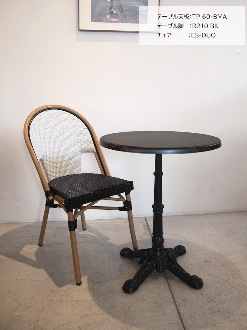 メラミン天板全天候型・高耐久高性能テーブル天板