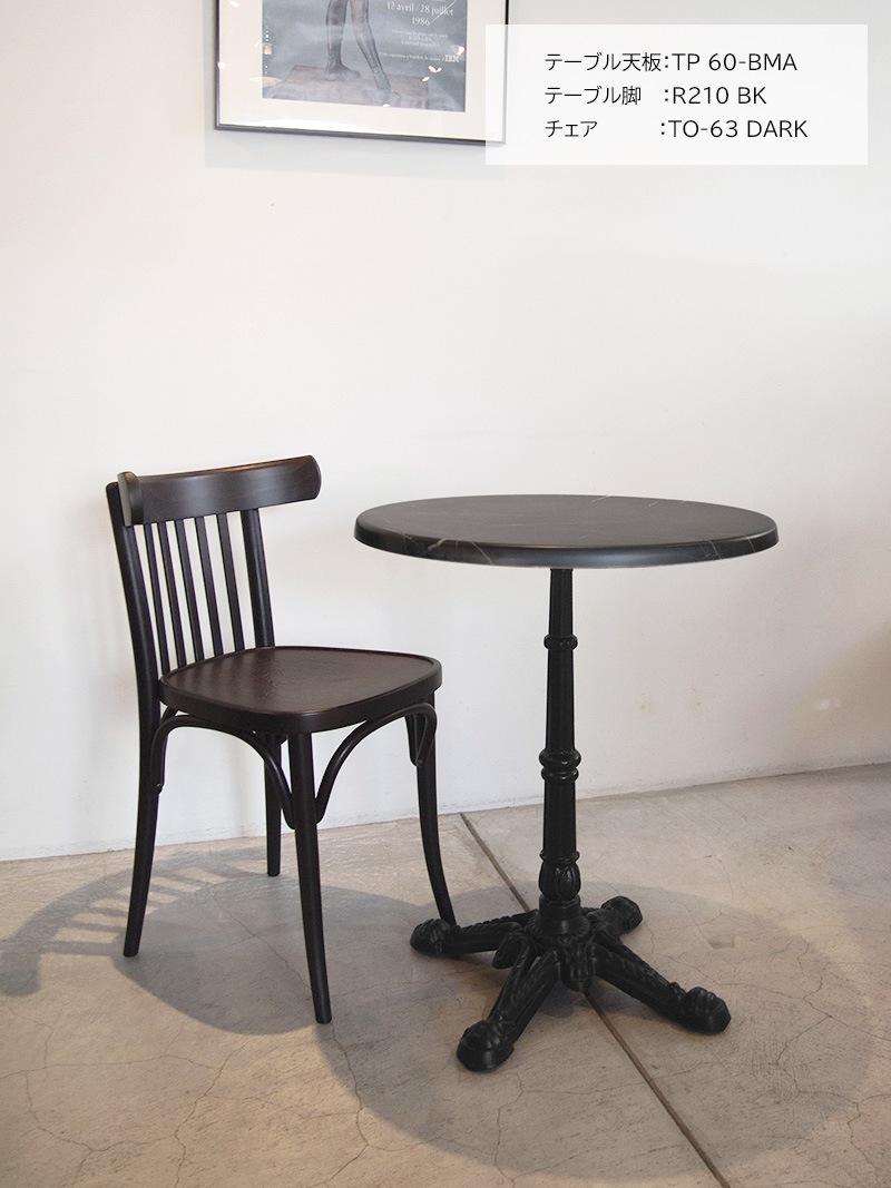 メラミン天板全天候型・高耐久高性能テーブル天板